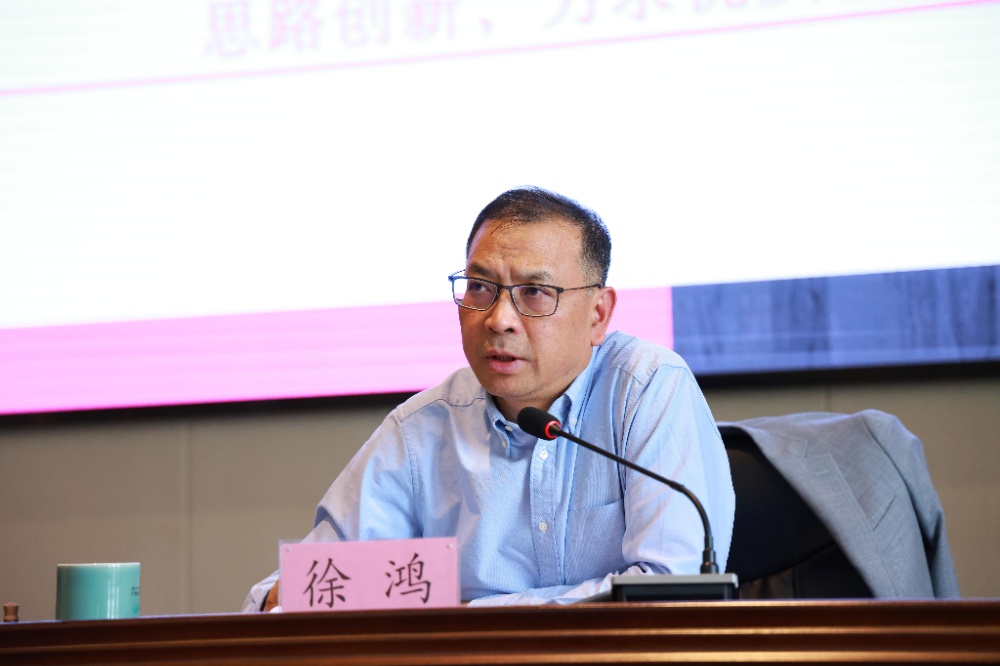 ΢ÐÅͼƬ_20230415083617_¸±±¾