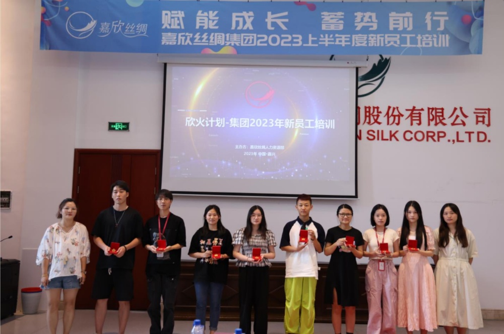 ΢ÐŽØÍ¼_20230710091206