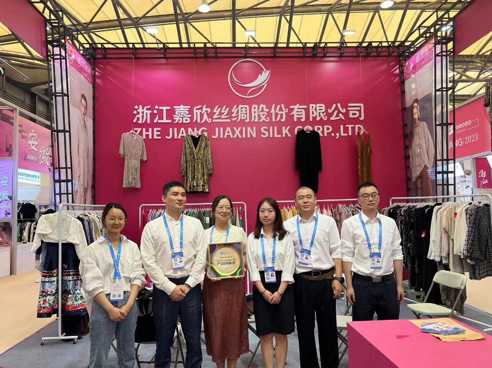 ΢ÐÅͼƬ_20230713174956