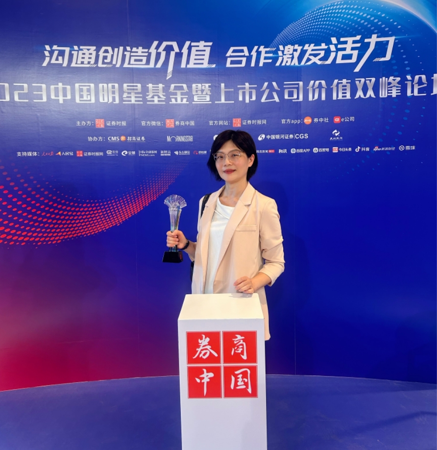 ΢�Ž�ͼ_20231130133325