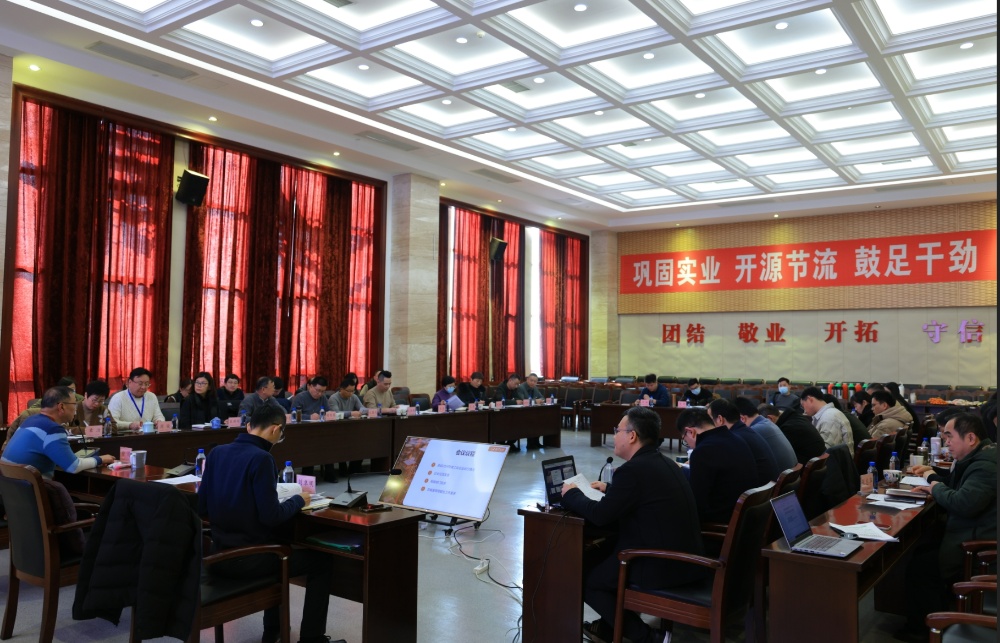 ΢ÐŽØÍ¼_20250122100031