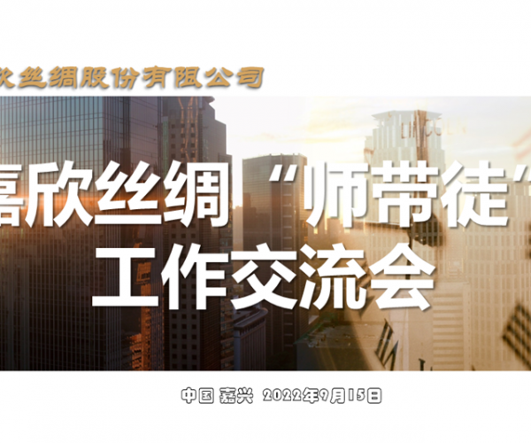 ��ʵ�����ʦ��ͽ�� ��������������Ϊ�˲�������ڨ