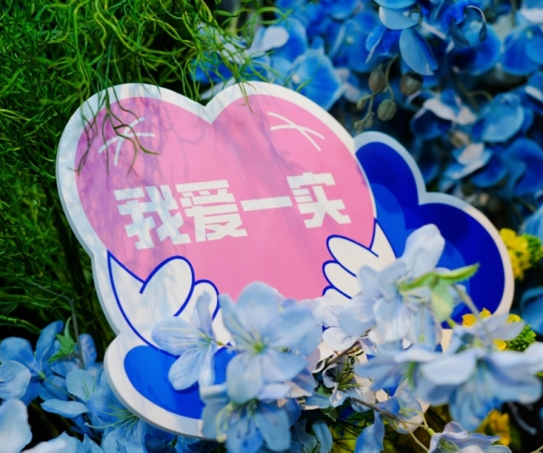 �Խ����Ҿ�������ǿʦ����������������д����ǿ�����軪��